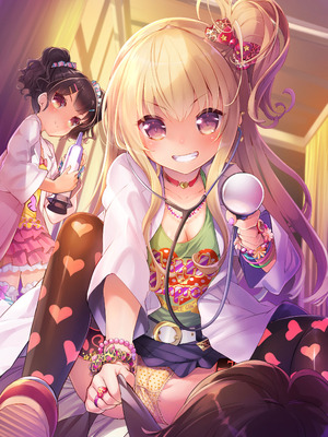 [Misty Isle (そりむらようじ)] ロリビッチかうんせりんぐ