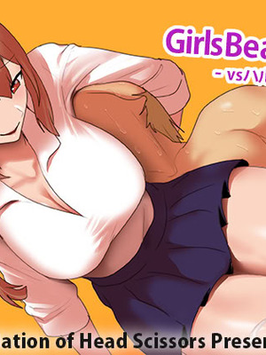 [The Nation of Head Scissors (kubi4、トッポギ)] Girls Beat! ぷらす vsハルカ