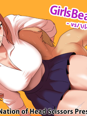 [The Nation of Head Scissors (kubi4、トッポギ)] Girls Beat! ぷらす vsハルカ_02