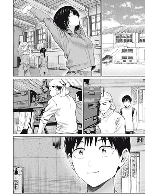 [桂あいり，西木田景志] グラぱらっ！106話 [AI翻訳]_10