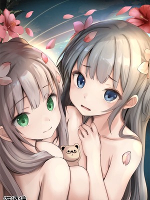 [海通信 (なまもななせ)] ナマイキ姪を観察調教で堕とすまで 第1-6.5話+番外1話 [中國翻訳] [DL版]_P05_040