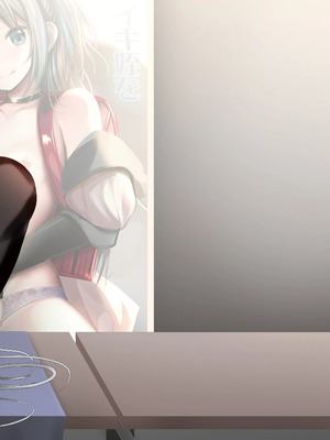 [海通信 (なまもななせ)] ナマイキ姪を観察調教で堕とすまで 第1-6.5話+番外1話 [中國翻訳] [DL版]_P07_042