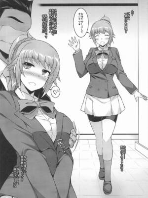 [ELHEART'S (息吹ポン)] SUKI×GAKI (よろず)_03