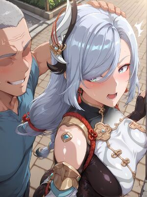 EroMomo - 申鶴_008_Shenhe_8