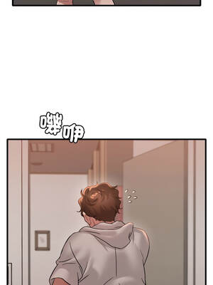 想要擁有她 88-89話_88_13_dbqp