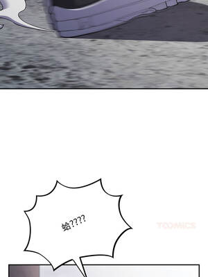 傻傻病毒 45-46話_45_13_cplj