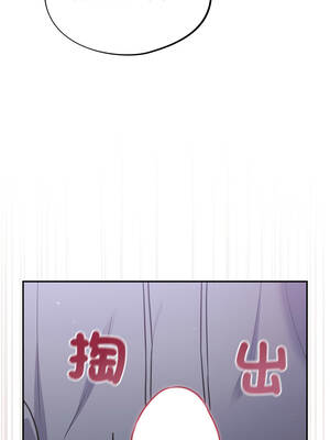 傻傻病毒 45-46話_46_09_oeyu