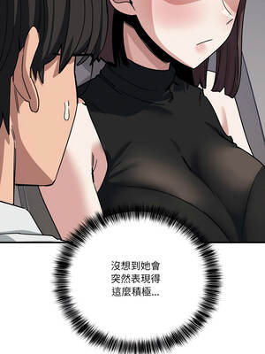 不如當條狗 31-32話_31_10_tkge