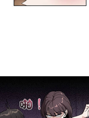 不如當條狗 31-32話_31_15_wlel