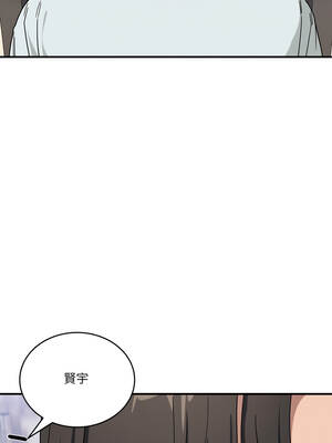 不如當條狗 31-32話_32_10_tdlg