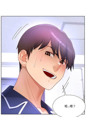 爸爸男友二選一 34-35話_34_04_fpio