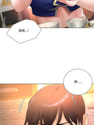 爸爸男友二選一 34-35話_34_06_vylm