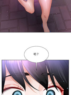 爸爸男友二選一 34-35話_35_03_jbhg