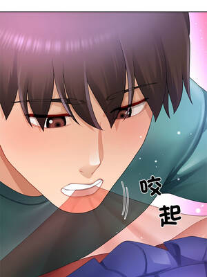 爸爸男友二選一 34-35話_35_08_vkmr