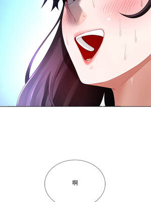 爸爸男友二選一 34-35話_35_14_uavh