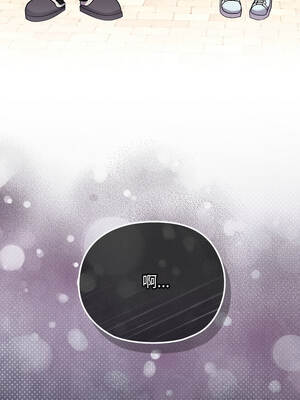 戀上年上的她 32-33話_32_17_hcuv