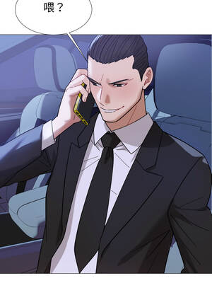 邪惡的善意 29-30話_29_08_bpkf