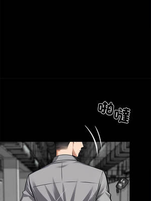 黑道X上班族 33-34話_33_11_csjg