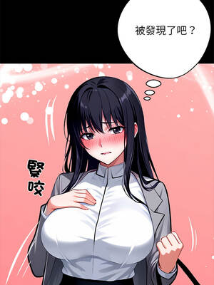 黑道X上班族 33-34話_33_14_rfmw