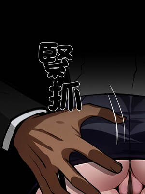 黑道X上班族 33-34話_33_19_xwgt