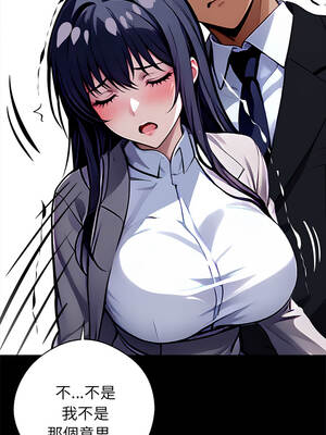 黑道X上班族 33-34話_34_02_iatp