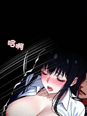 黑道X上班族 33-34話_34_14_ggkw