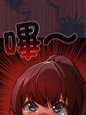 上班不要太認真 23-24話_24_06_ojci