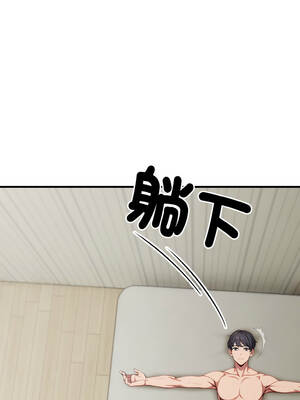 與陌生人的真人秀 13-14話_13_03_xvdo