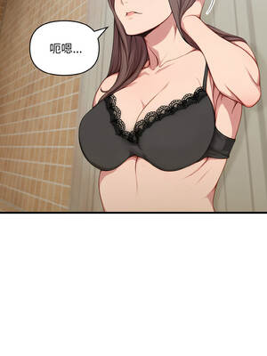 與陌生人的真人秀 13-14話_13_04_wpxq