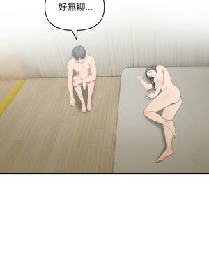 與陌生人的真人秀 13-14話_14_07_xefw