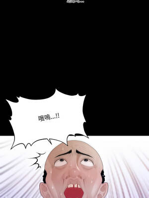 祕書的難言之隱 13-14話_13_07_qqdu