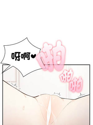 詭異的密室逃脫 7-8話_07_02_errq