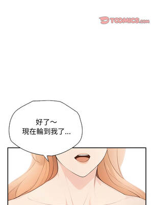 詭異的密室逃脫 7-8話_07_09_sjjq