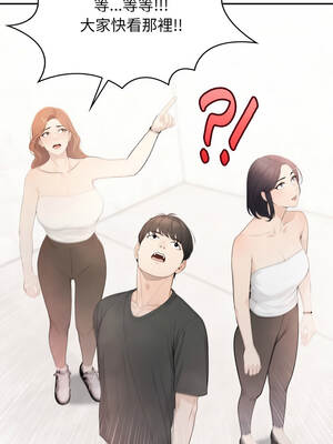 詭異的密室逃脫 7-8話_07_14_gkew