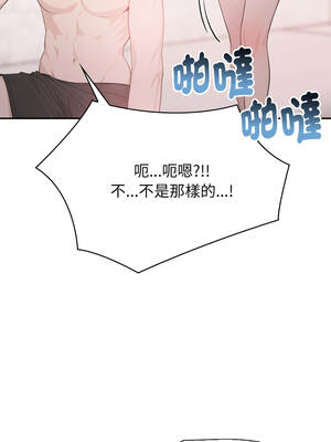 詭異的密室逃脫 7-8話_08_03_rryt