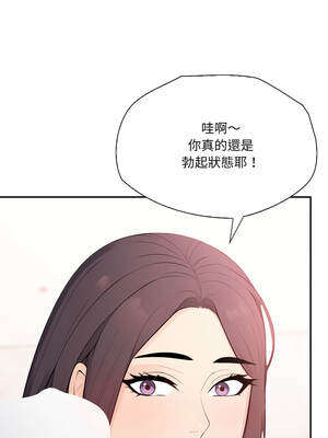 詭異的密室逃脫 7-8話_08_11_knje