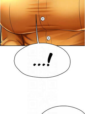 癢樂多阿姨 84話_84_05_rlae