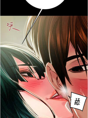 掠奪行動 79-80話_79_14_diig