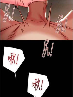 掠奪行動 79-80話_80_07_gfug