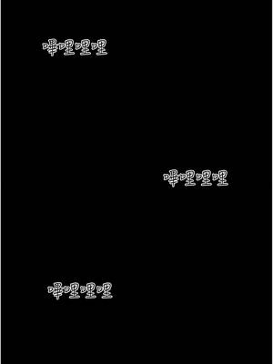 韶恩 73-74話_74_04_gxxk