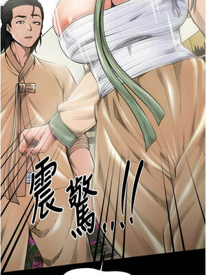 最強家丁 61-62話_61_02_kapy