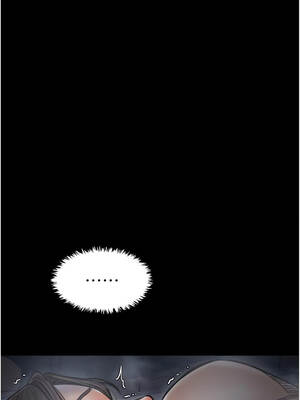 最強家丁 61-62話_62_14_qpcr