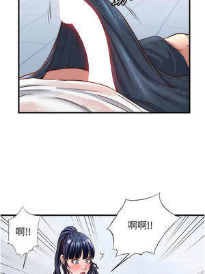 民宿精營中 34-35話_34_10_yqyt