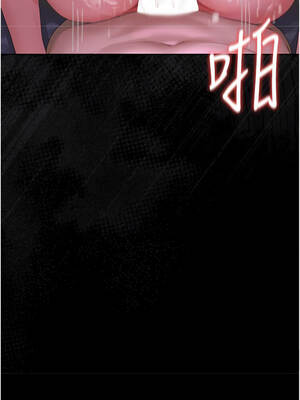 獵艷管理員 15-16話_16_18_kkso