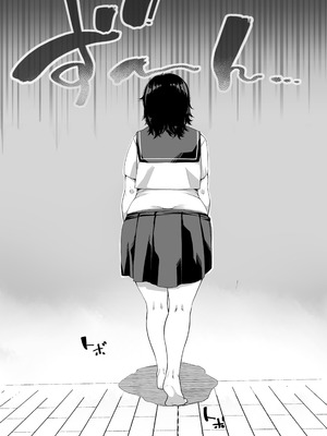 [なのかH]宝くじ12億当選!~エロに全投資して、ハーレム御殿建設!!~ 1-5(END)[中国翻訳][疏碼][XY个人翻译]_328