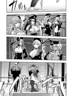 [looseの同人漫画研究所 (loose)] 時姦の魔女6 -Queendom come-_109