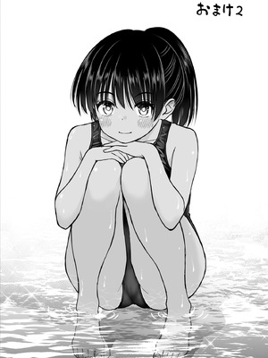 [ことらっく] 田舎娘ってナメとったら痛い目みるけんね！！〜気の強い田舎娘、都会ちんぽに敗北〜_59