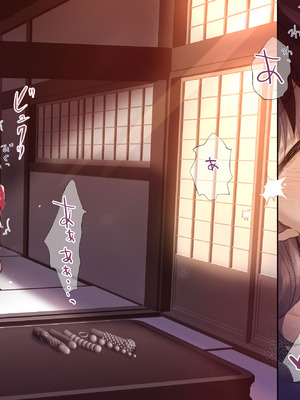 [たまかけ屋 (たまかけ)] JC×緊縛×玩具 [DL版]_20