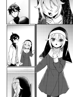 [架空少女 (天音はやぶさ)] シスターくんのお願い_50