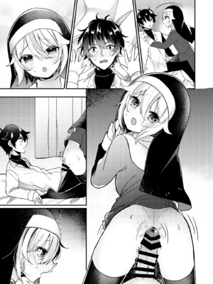 [架空少女 (天音はやぶさ)] シスターくんのお願い_61